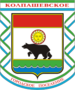Герб города Колпашево